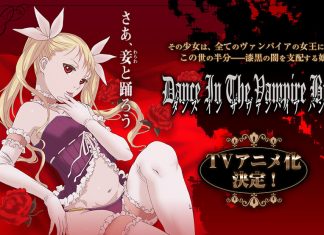 Un baile con los vampiros (? | Dance in the Vampire Bund