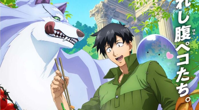 descargar light novel Tondemo Sukiru de Isekai Hōrō Mesh
