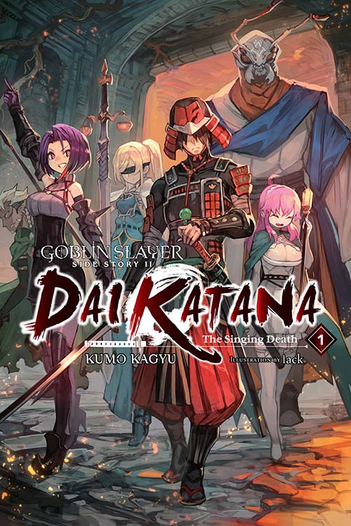 descargar novela ligera de Goblin Slayer Side Story II - Dai Katana